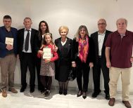 Ολοκληρώθηκε η 10η Εβδομάδα Τοπικής Ιστορίας και Πολιτισμού της Ε.Μ.Ι.Π.Η. 
