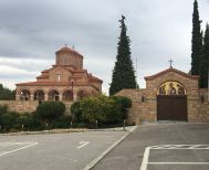  Εκδρομή του Συλλόγου Διαβητικών 