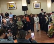 Πραγματοποιήθηκε ο Ετήσιος χορός και κοπή βασιλόπιτας του Λυκείου των Ελληνίδων Βέροιας