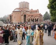 Με λαμπρότητα γιορτάστηκε η Παναγία στη Σουμελά του Βερμίου