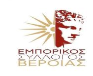 Ψήφισμα συμπαράστασης στους αγρότες