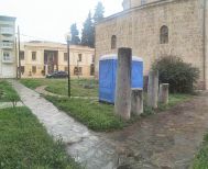 Και πάλι σκοτάδια στο πάρκο του Μεντρεσέ Τζαμιού;