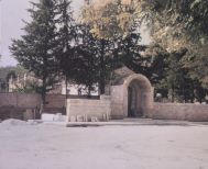 ΜεΜιαΜατια Το «Βήμα» του Αποστόλου Παύλου σε φωτογραφία του 1955