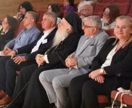 Ξεκίνησε το 1ο Πανελλήνιο Επιστημονικό Συνέδριο «Η Δημιουργική Γραφή στην Εκπαίδευση» στη Νάουσα