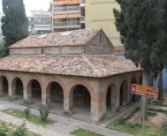 ΕΦΟΡΕΙΑ ΑΡΧΑΙΟΤΗΤΩΝ ΗΜΑΘΙΑΣ Ανακαλύψτε τη βυζαντινή Βέροια – Ένας περίπατος στην ιστορία