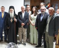 Σε εορταστικό  κλίμα πραγματοποιήθηκε η τελετή έναρξης του 27ου Συναπαντήματος Νεολαίας Ποντιακών Σωματείων στην Παναγία Σουμελά