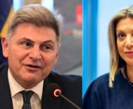 Διαζύγιο του ευρωβουλευτή Φαραντούρη με τον ΣΥΡΙΖΑ εξαιτίας Καρυστιανού