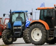 Με αποκλεισμό Εθνικών Οδών και Τελωνείων  αντέδρασαν οι αγρότες, για τα 6 μέτρα της κυβέρνησης  - Αποδέχονται την πρόσκληση Μητσοτάκη για την Τρίτη  – Θα ανοίξουν από σήμερα τους δρόμους ή θα εξαντλήσουν το 48ωρο;