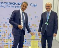 Αντιπρόεδρος του Ευρωπαϊκού Λαϊκού Κόμματος εξελέγη ο Κωστής Χατζηδάκης