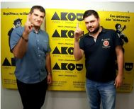 Τα 7 χρόνια γιόρτασαν τα «Λαϊκά&Αιρετικά»!