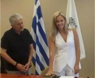 Επίκουρη καθηγήτρια Νομικής στο Δημοκρίτειο  η Ιωάννα Πέρβου