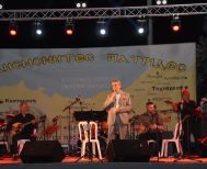 Ξεσηκώθηκε και φέτος η Πατρίδα από τις εκδηλώσεις του «Ευστάθιου Χωραφά»