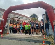 Με μεγάλη συμμετοχή και επιτυχία  οι 3οι αγώνες ορεινού δρόμου ΠΙΕΡΙΔΕΣ ΜΟΥΣΕΣ 2025 