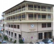 Την Τετάρτη 17 Δεκεμβρίου στο Επιμελητήριο: Εκπαιδευτική ημερίδα για το Φυσικό Αέριο στη Βέροια - ΑΠΟ ΤΟ ΤΕΕ/ΤΚΜ ΚΑΙ ΤΗΝ ENAON EDA