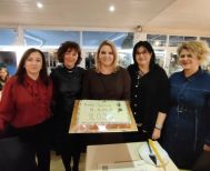 Η Μ.Α.μ.Α έκοψε τη βασιλόπιτα 