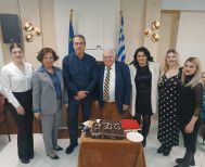 Πετυχημένη και φέτος η κοπή βασιλόπιτας του Δικηγορικού Συλλόγου Βέροιας 