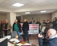 Υπόμνημα αιτημάτων  παραγωγών-πωλητών λαϊκών  αγορών στον Βουλευτή Ημαθίας της Ελληνικής Λύσης,  Βασίλειο Κοτίδη