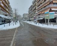 Παγωνιά και χιονοπτώσεις προβλέπονται σήμερα και στην Ημαθία
