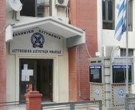 «Αλλαγή Φρουράς» στην Τροχαία Βέροιας με νέα Διοικήτρια την Παναγιώτα Καρρά-Τι θα γίνει με τους 2 πρώην διοικητές;