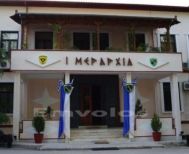 Για την Ι Μεραρχία στη Βέροια