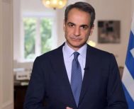 Αναβάλλεται η Αυστραλία…λόγω πολέμου!