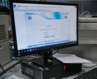 Ενοποιούνται η φορολογική και η ασφαλιστική ενημερότητα 