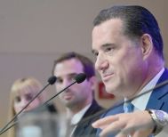 Με τις διοικήσεις των Νοσοκομείων της χώρας, τα «είπε» ο υπουργός Υγείας, για οικονομικά, δαπάνες, προμήθειες και παρεχόμενες υπηρεσίες στους ασθενείς -Σε διαβούλευση από χθες το Ερανιστικό Νομοσχέδιο για την βελτίωση του ΕΣΥ