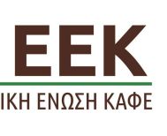 Ελληνική Ένωση Καφέ: Επιστολή  στον Πρωθυπουργό  για την κατάργηση  του Ειδικού Φόρου Κατανάλωσης