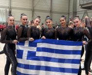 ΦΙΛΙΠΠΟΣ ΒΕΡΟΙΑΣ 25ο Παγκόσμιο Πρωτάθλημα Αισθητικής Ομαδικής Γυμναστικής