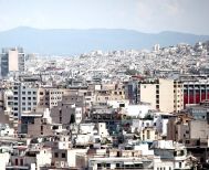 Αντικειμενικές αξίες ακινήτων: «Παγώνουν» έως και το 2027 οι αλλαγές -Ποιοι φόροι δεν θα αυξηθούν