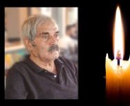 Έφυγε από τη ζωή ο Γεώργιος Ακρίβου σε ηλικία 87 ετών