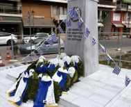 Πρόγραμμα εορτασμού της επετείου της 28ης Οκτωβρίου 2025 στην Αλεξάνδρεια