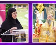 Συνεχίζονται οι πνευματικές ομιλίες της Αγίας και Μεγάλης Τεσσαρακοστής: Ο Επίσκοπος Αμφιπόλεως κ. Χριστοφόρος και η Γερόντισσα Θεολογία το Σαββατοκύριακο 21 και 22 Μαρτίου