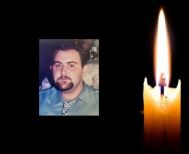 Έφυγε από τη ζωή ο Δημήτρης Αναγνωστίδης σε ηλικία 47 ετών 