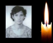 Έφυγε από τη ζωή  η Βασιλική Κων. Αναγνώστου σε ηλικία 93 ετών