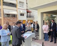 Τάσος Μπαρτζώκας: «Η κοινωνία προχωρά μπροστά όταν δεν αφήνει κανέναν πίσω» - Στα εγκαίνια της νέας Στέγης Υποστηριζόμενης Διαβίωσης Ατόμων με Αναπηρία στη Νάουσα