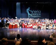 27, 28, 29 ΜΑΡΤΙΟΥ     Με αυξημένη συμμετοχή και ενδιαφέρον, το 9ο «Veria Dance 2026» στον Χώρο Τεχνών     Διοργάνωση: ΚΕΠΑ Δήμου Βέροιας - Δίκτυο Διαχείρισης Πολιτισμού