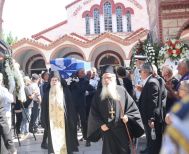«Έφυγε το καλύτερο παιδί» τα λόγια Μητσοτάκη στον επικήδειο για τον Απόστολο Βεσυρόπουλο – Πλήθος κόσμου στο τελευταίο αντίο