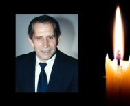 Έφυγε από τη ζωή ο Ιωάννης Βουρδούνης σε ηλικία 76 ετών