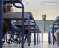 ΣτΕ: Το Υπ. Παιδείας «ξέχασε» το μάθημα Ηθικής στα Λύκεια για όσους απαλλάσσονται από τα Θρησκευτικά