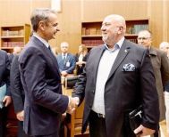 Συνάντηση του Προέδρου της Δ.Ε.Ε.Π. Ημαθίας Ηλ. Ηλιόπουλου με τον Πρόεδρο της Νέας Δημοκρατίας Κυριάκο Μητσοτάκη