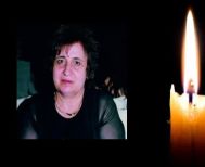 Έφυγε από τη ζωή η Ελένη Δέτσιου σε ηλικία 72 ετών