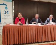 Οι νέες ρυθμίσεις για την εξυγίανση και την βιώσιμη λειτουργία των ΔΕΥΑ, στο επίκεντρο  της Γ. Συνέλευσης της ΕΔΕΥΑ στην Αθήνα -Χρηματοδότηση  30 εκ. ευρώ για τον ψηφιακό μετασχηματισμό  των Δημοτικών Επιχειρήσεων Ύδρευσης - Αποχέτευσης