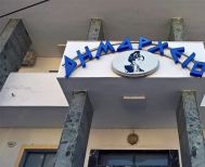 Ορίστηκαν οι Αντιδήμαρχοι Αλεξάνδρειας, για την χρονική περίοδο από 16/03/2026 μέχρι 15/03/27