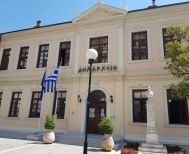 Έκτακτη συνεδρίαση σήμερα της Δημοτικής Κοινότητας Βέροιας
