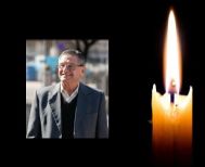 Έφυγε από τη ζωή ο Δημήτριος  Δήμου σε ηλικία 74 ετών