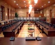 Συνεδριάζει την Δευτέρα 10/11 η Δημοτική Επιτροπή Βέροιας  