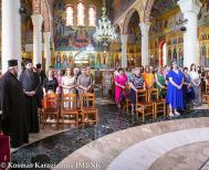 «ΛΑ’ Παύλεια» | Ημερίδα Πρεσβυτερών και μητέρων κληρικών στον Άγιο Γεώργιο Δοβράς
