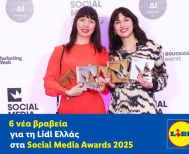 6 νέα βραβεία για τη Lidl Ελλάς στα Social Media Awards 2025