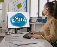 Αναρτήθηκαν τα αποτελέσματα για το πρόγραμμα  επιχειρηματικότητας με επιδότηση 17.000 ευρώ για ανέργους  – Αύξηση 70% δικαιούχων και προϋπολογισμού